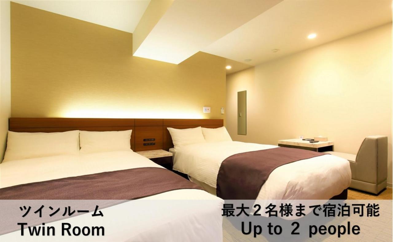 Luxcare Hotel Osaka Exterior foto