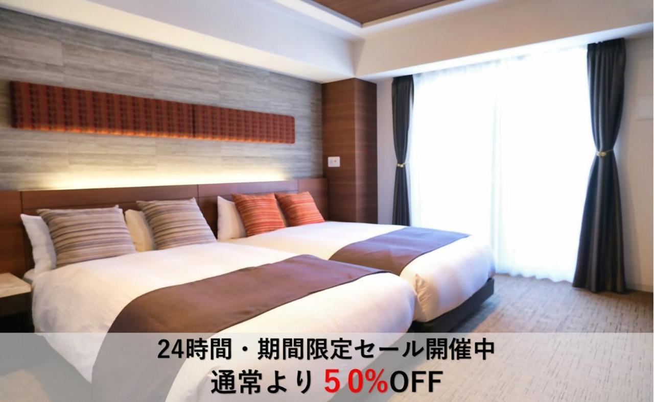 Luxcare Hotel Osaka Exterior foto
