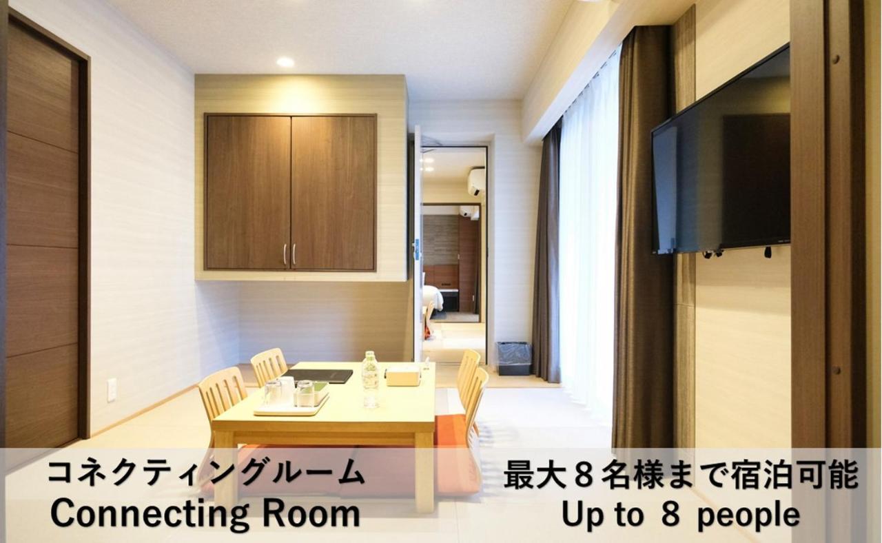 Luxcare Hotel Osaka Exterior foto